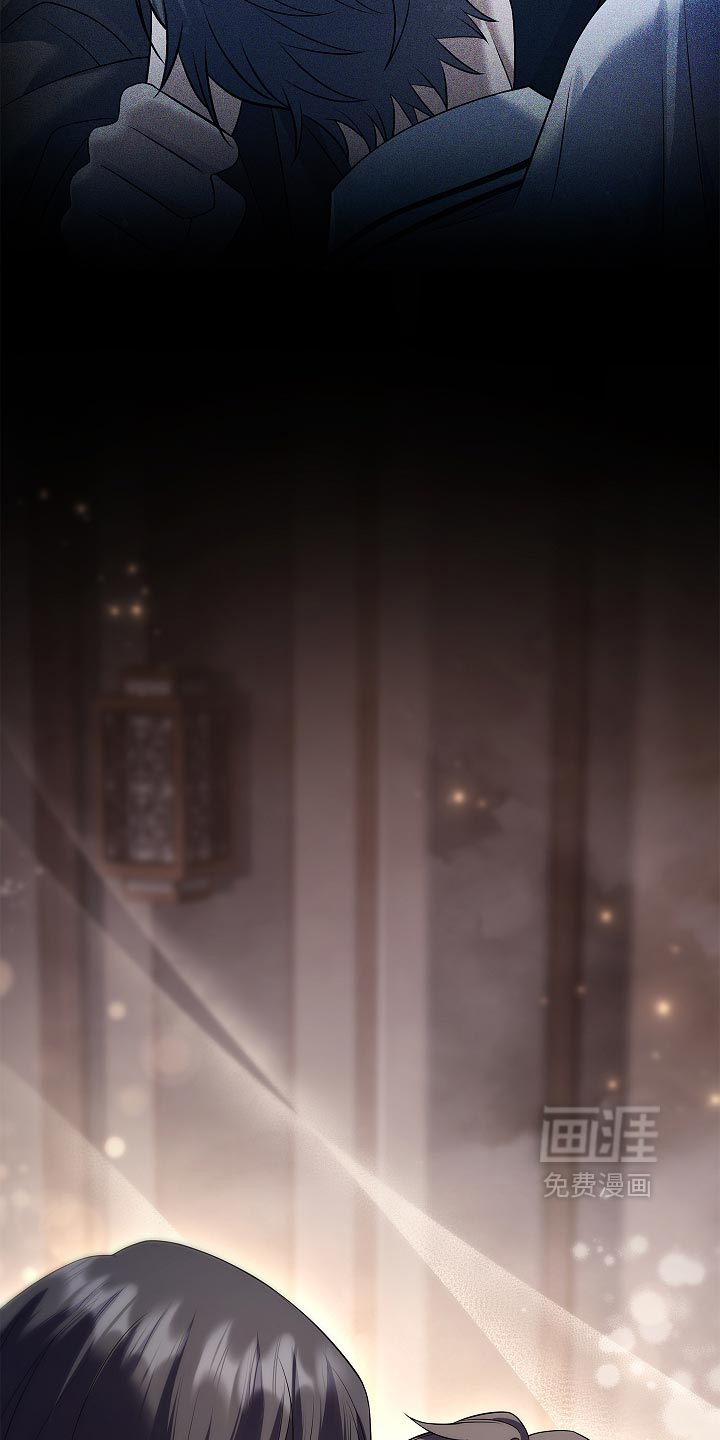 第40话 第7页