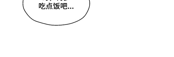 第145话 第18页