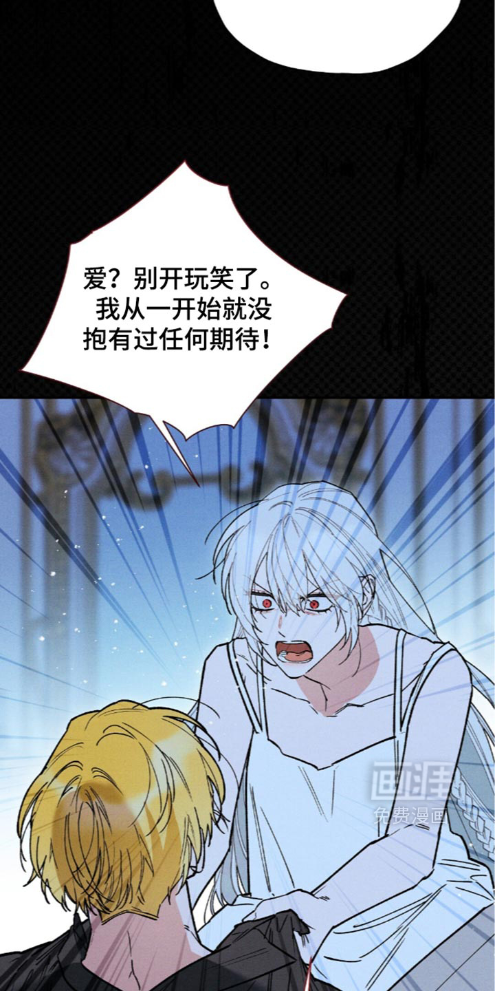 第227话35