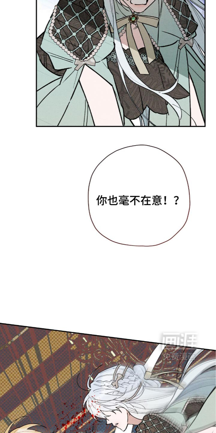 第227话2