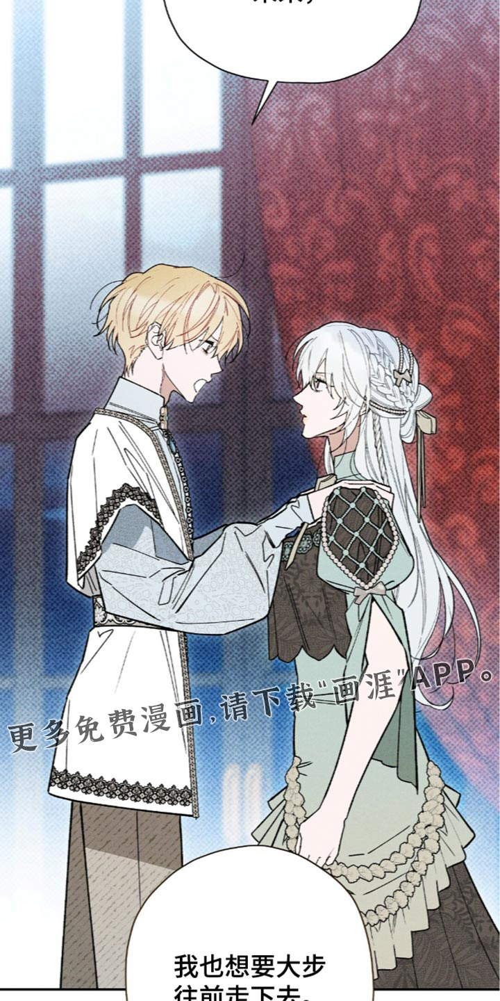 第227话39