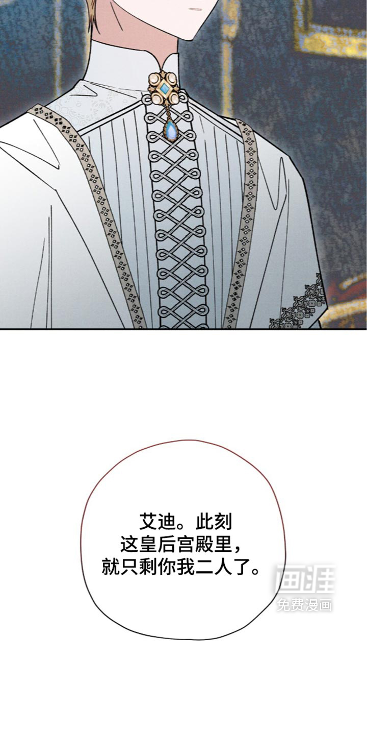 第226话14