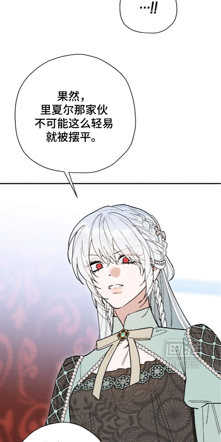 第226话26