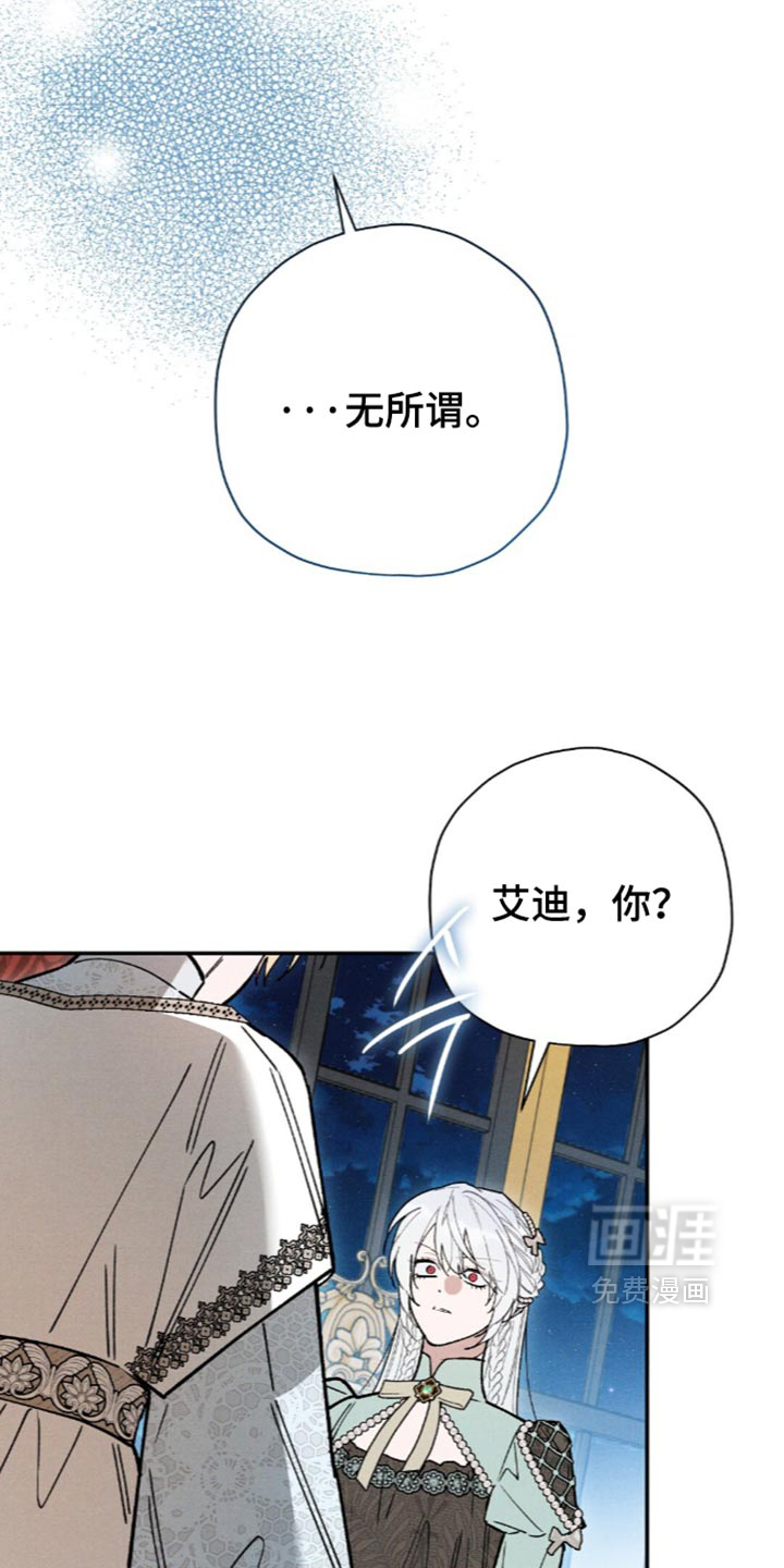 第226话30