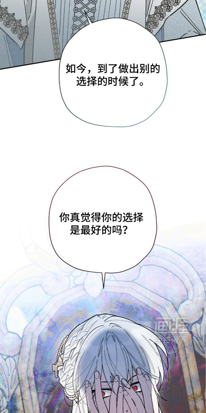 第226话23