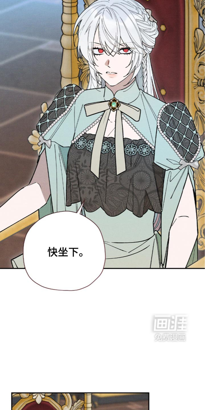 第226话4