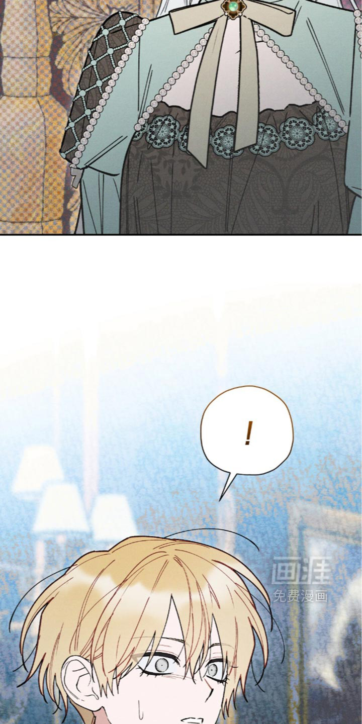 第226话13