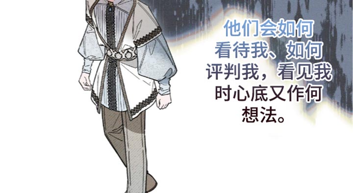 第226话20