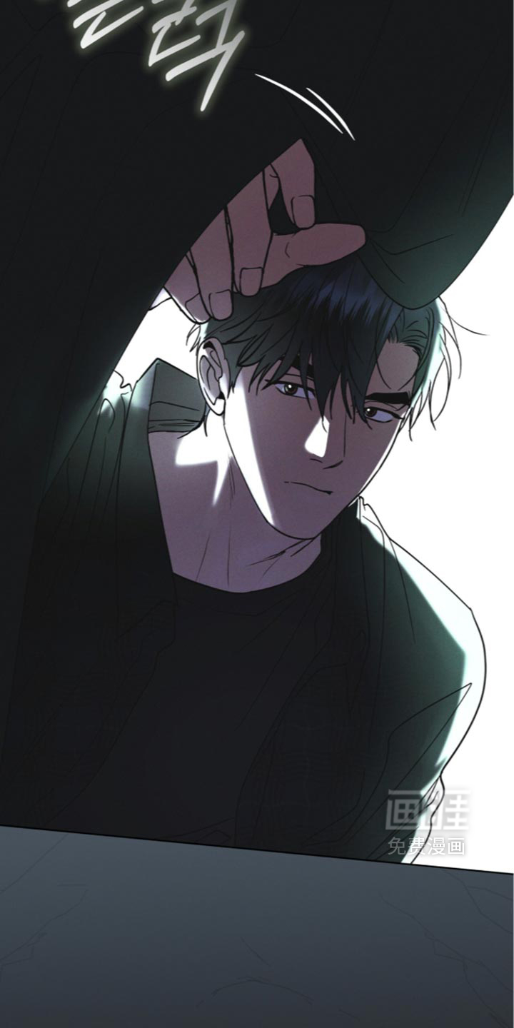 第208话 第10页
