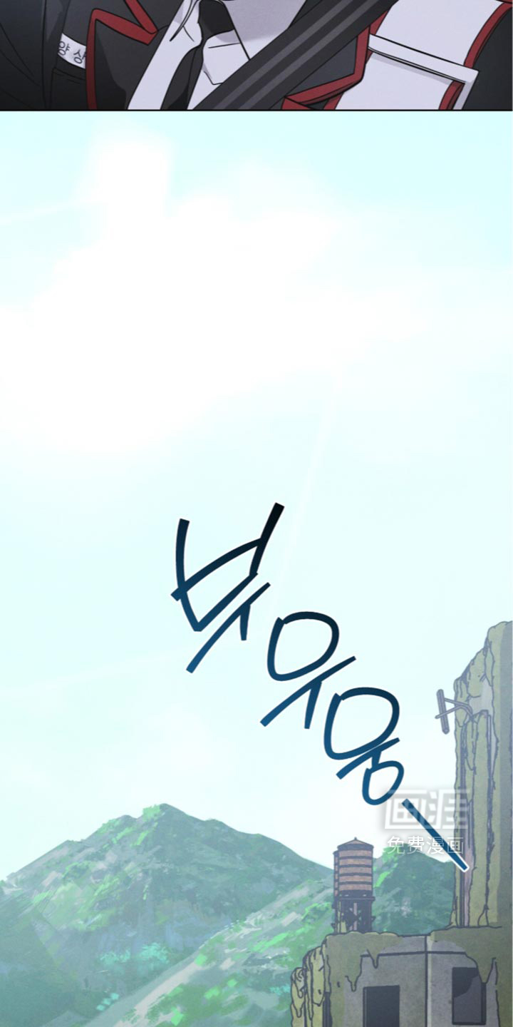 第208话 第8页
