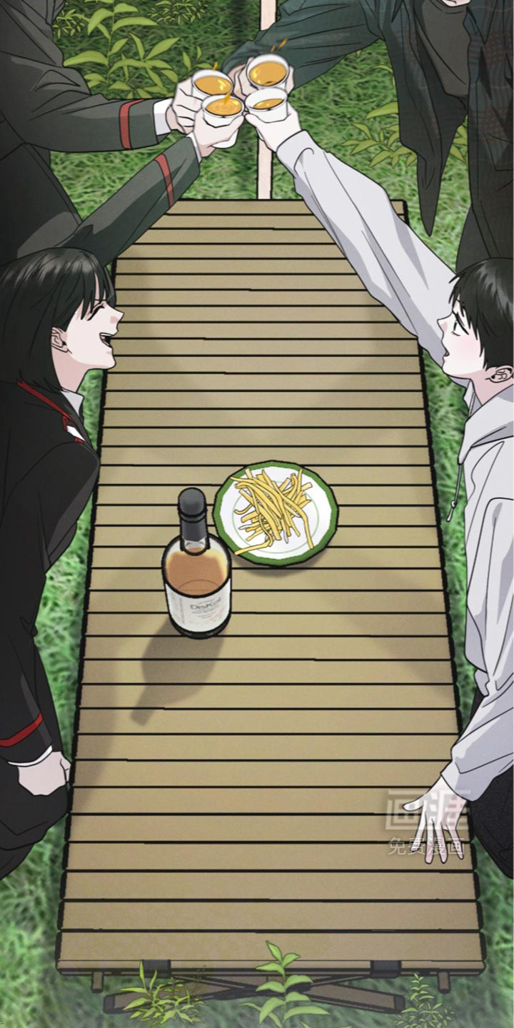 第208话 第20页