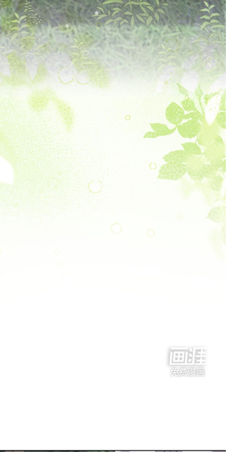 第208话 第22页