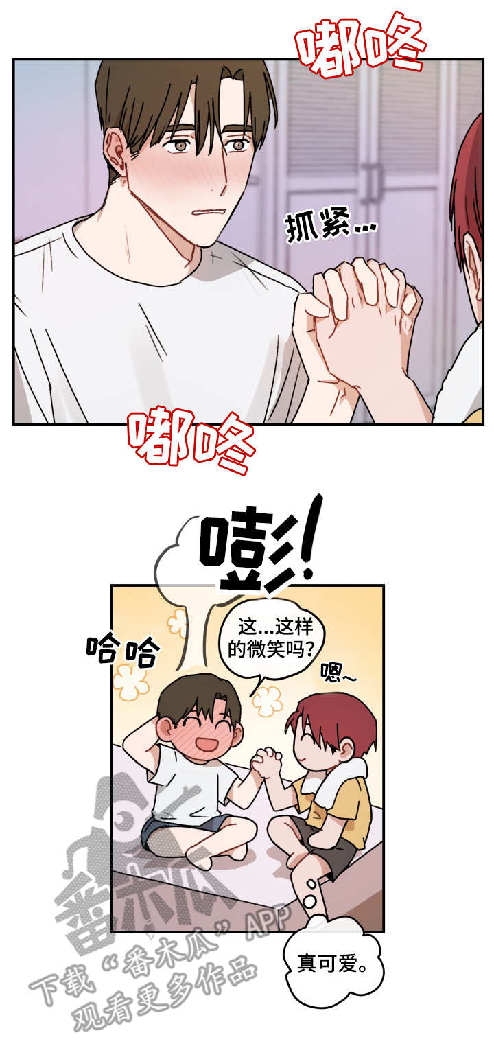第44话0