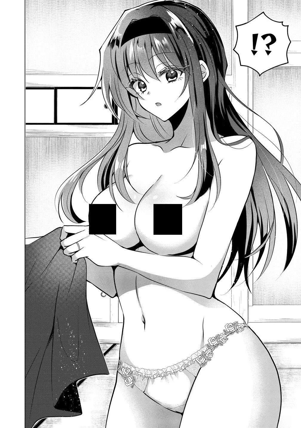 第5话 第6页