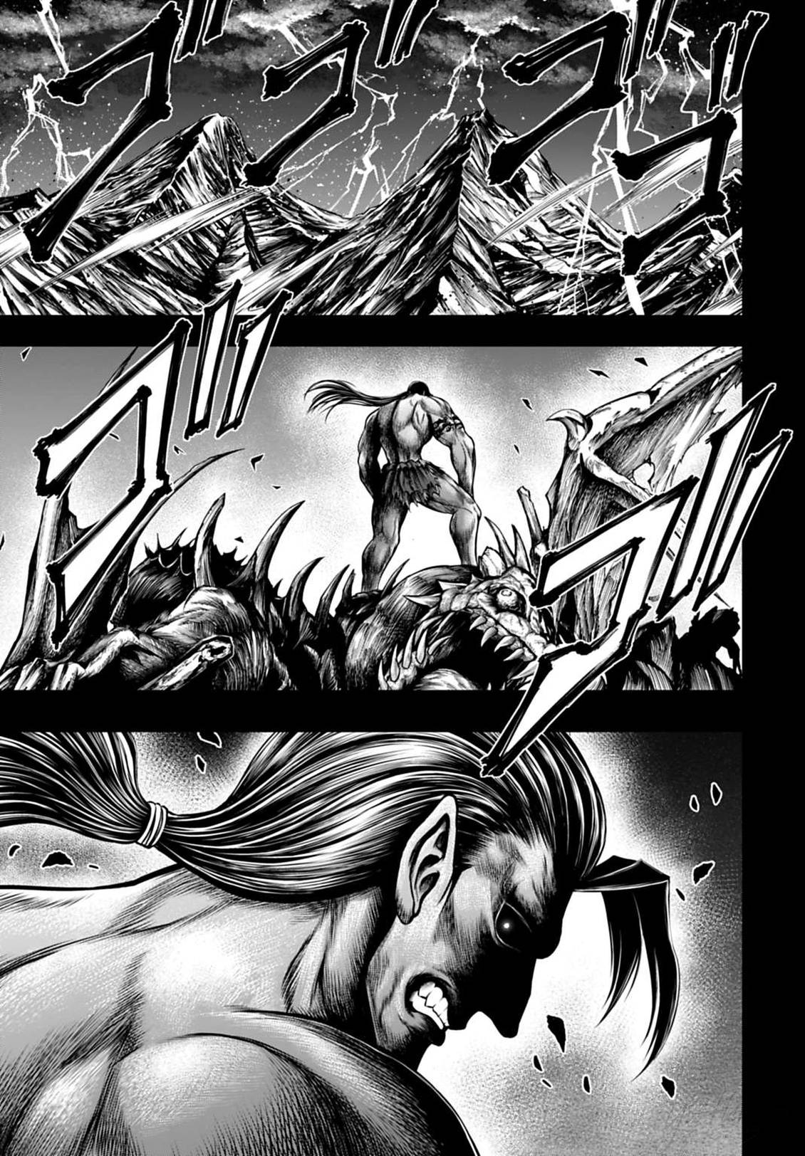 第29话 第11页