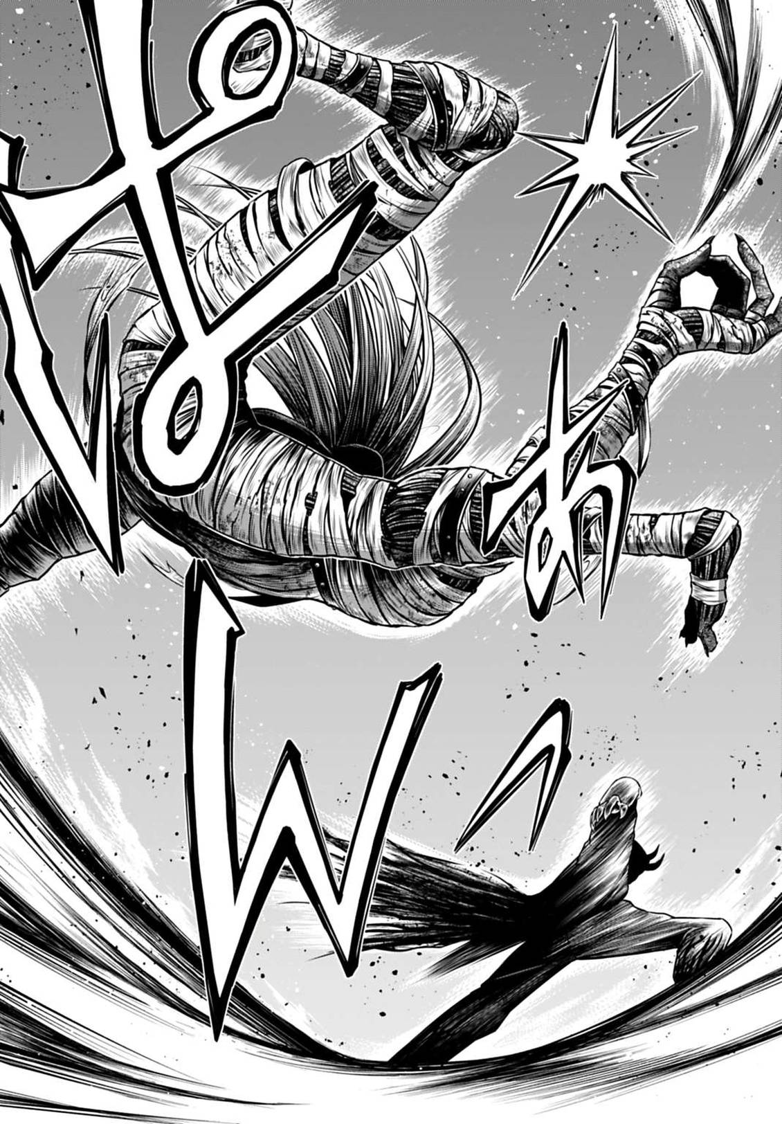 第29话 第26页