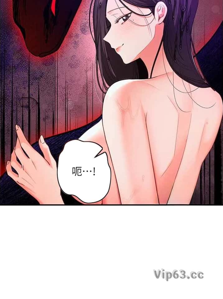 第7话 第8页