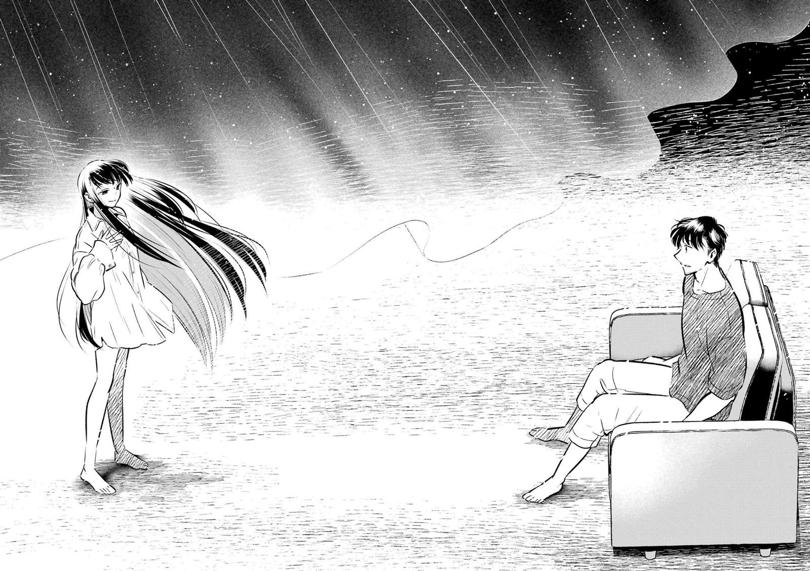 第26话 第16页