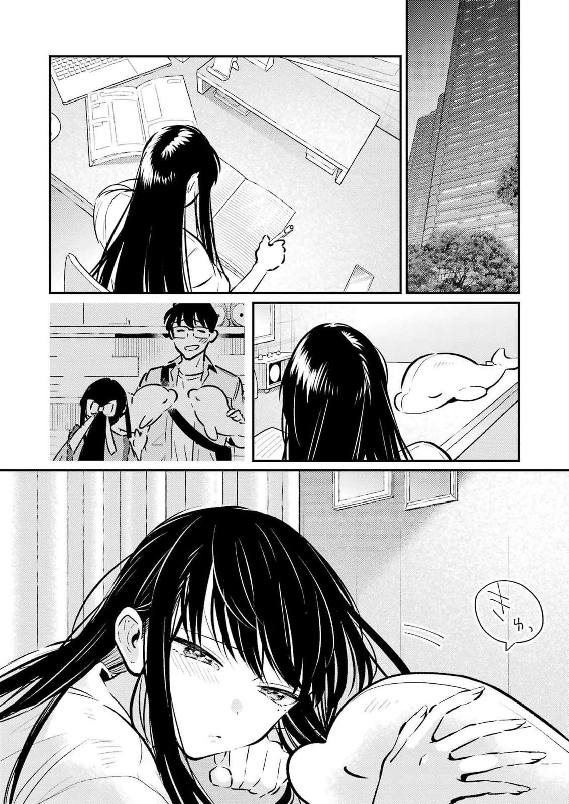第26话 第19页