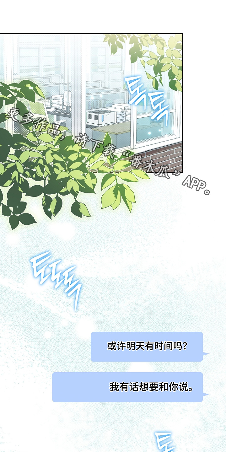 第41话0