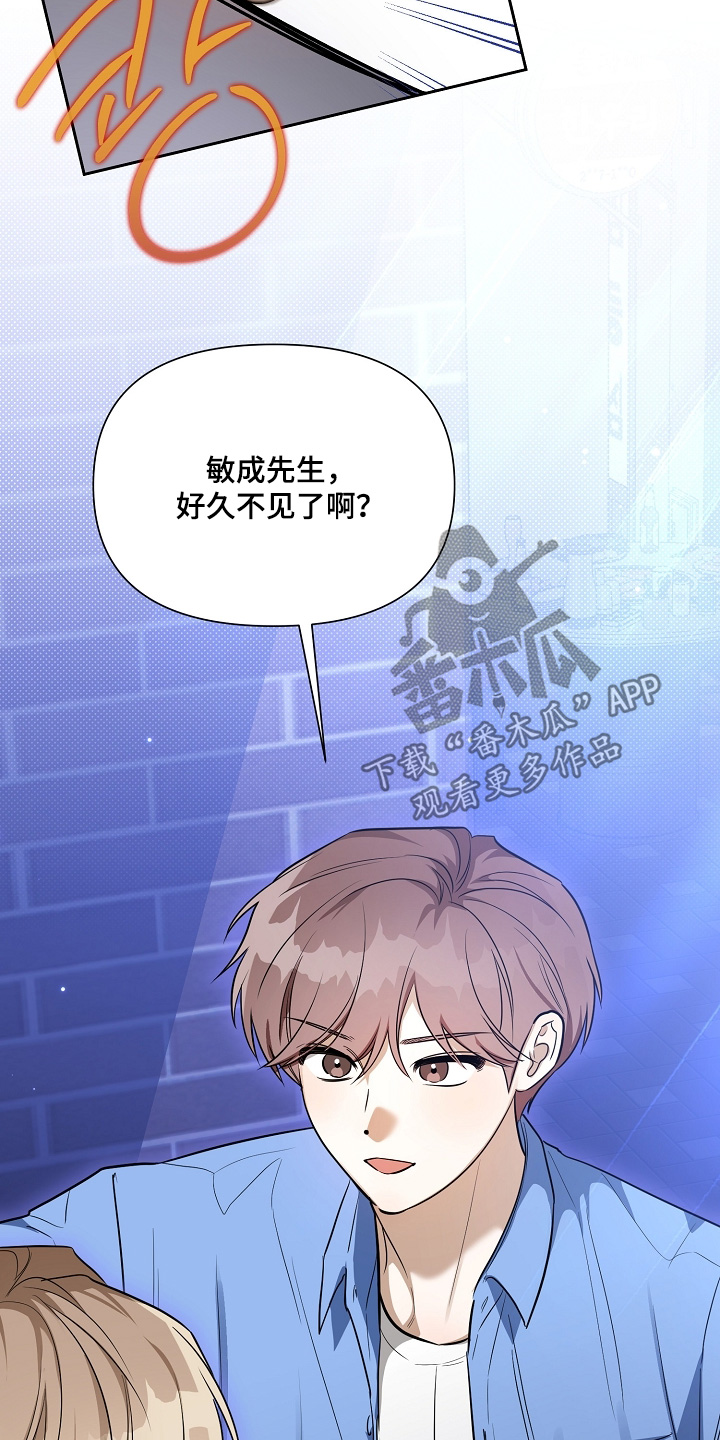 第41话30