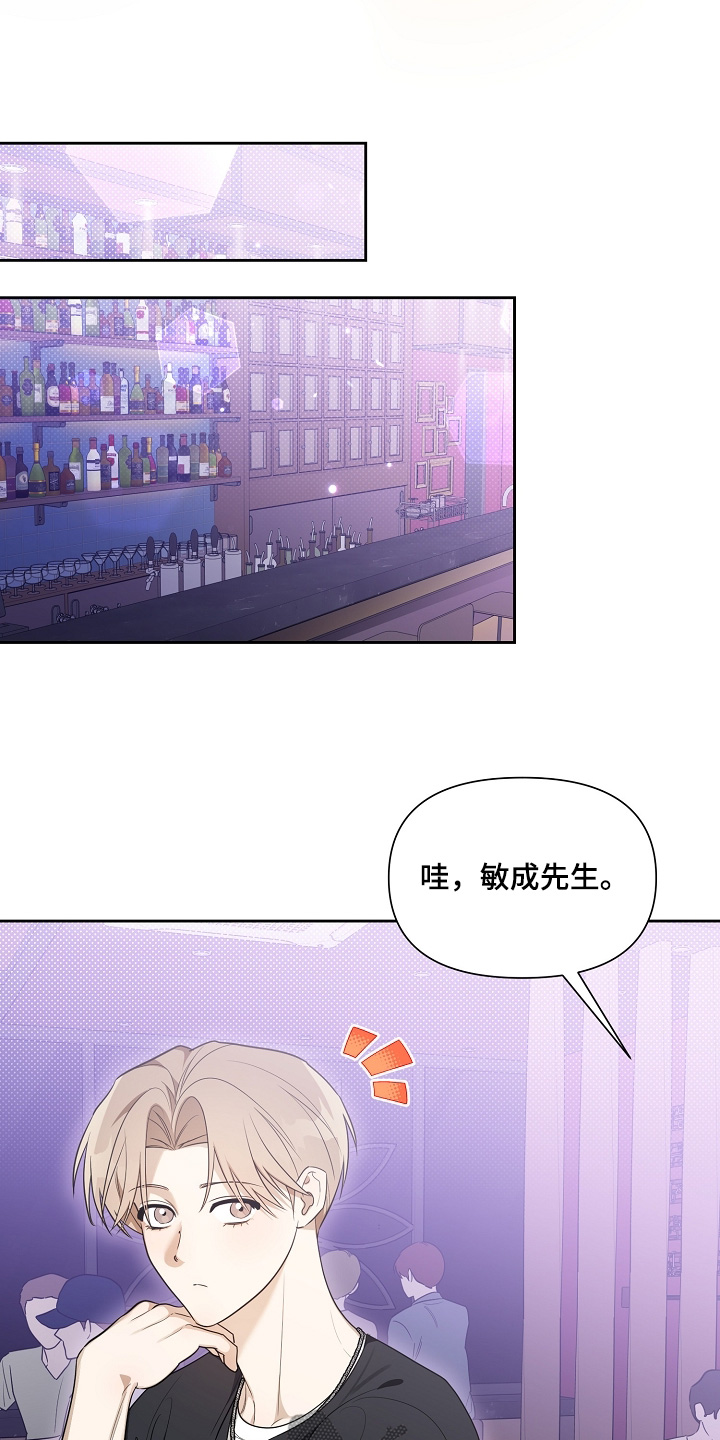 第41话24