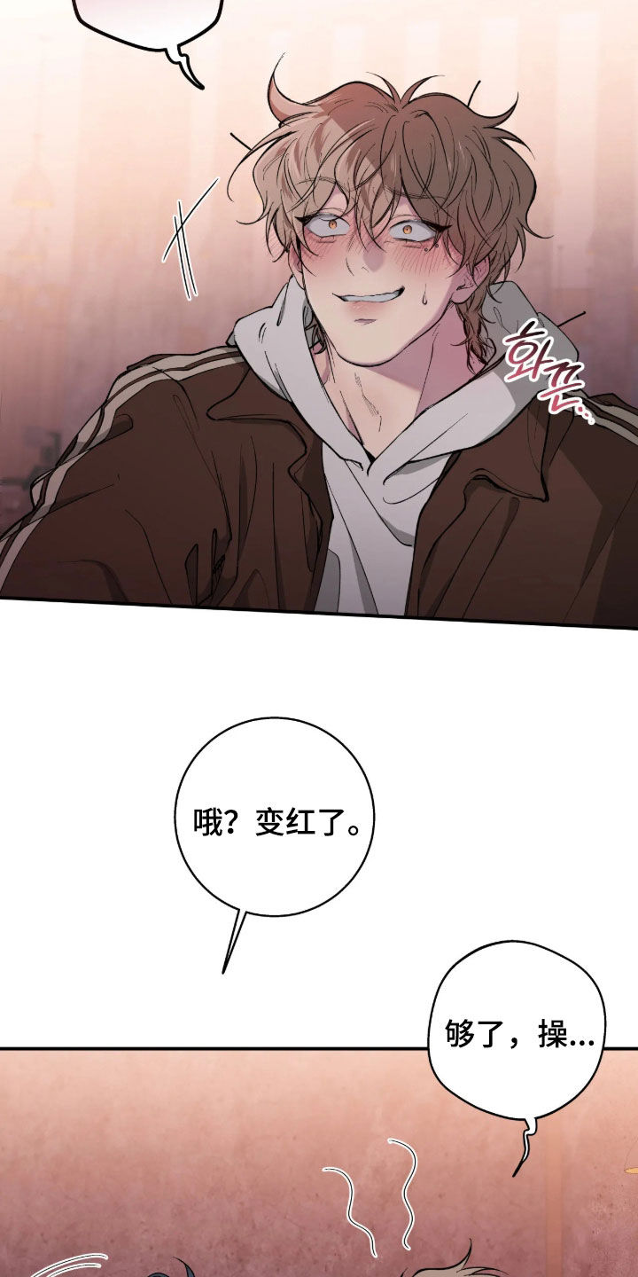 第129话24