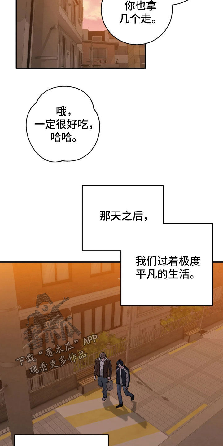 第129话10