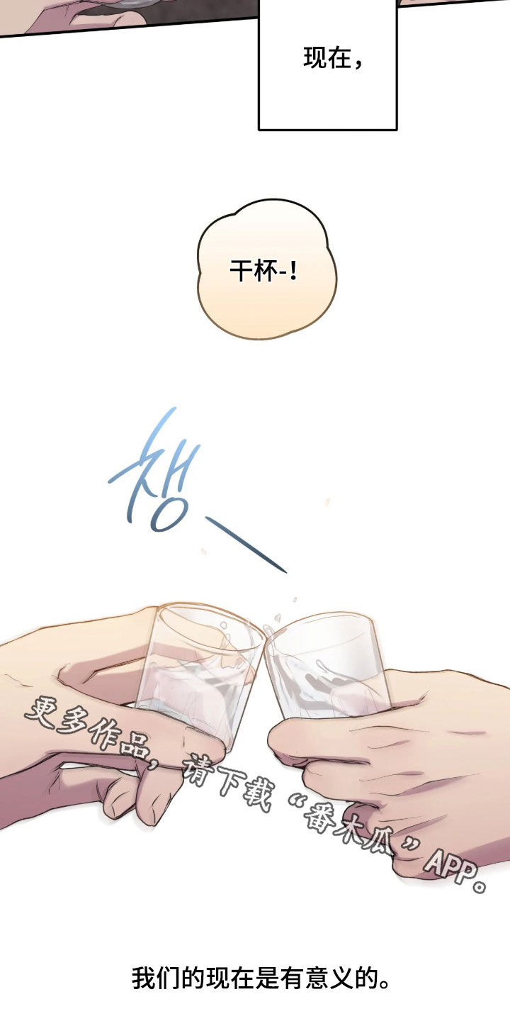 第129话27