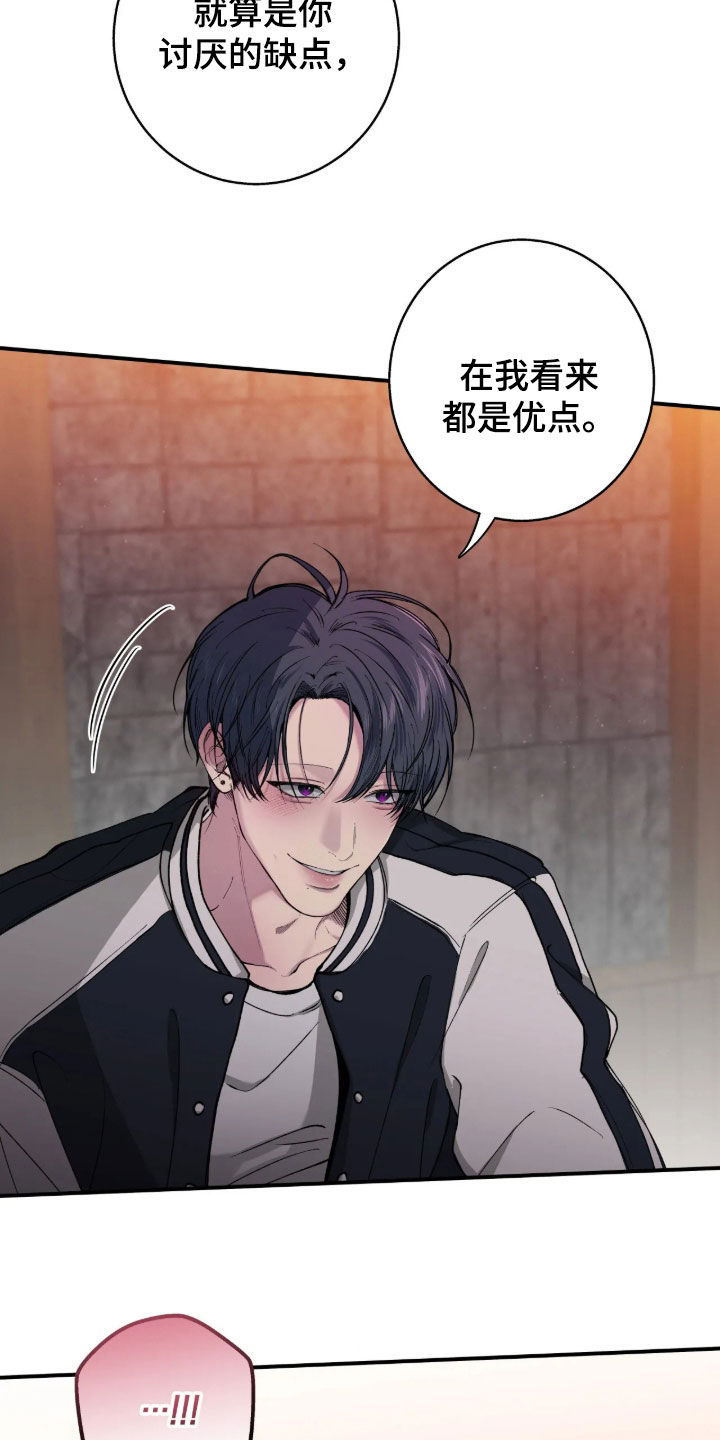 第129话23