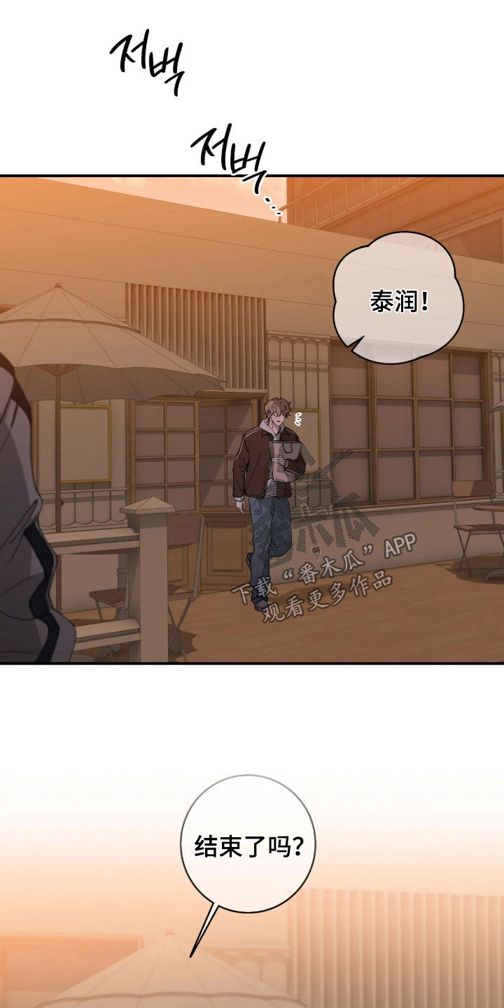 第129话8