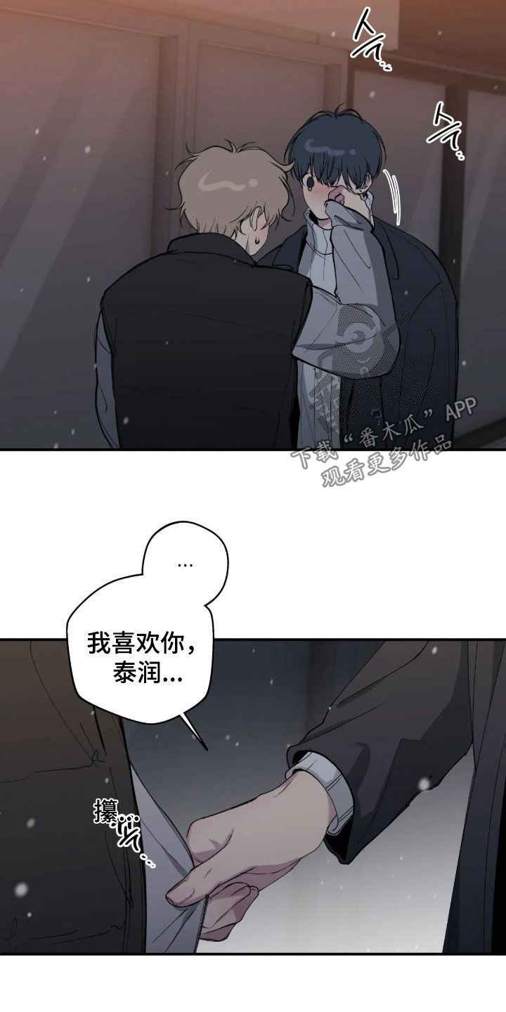 第129话2