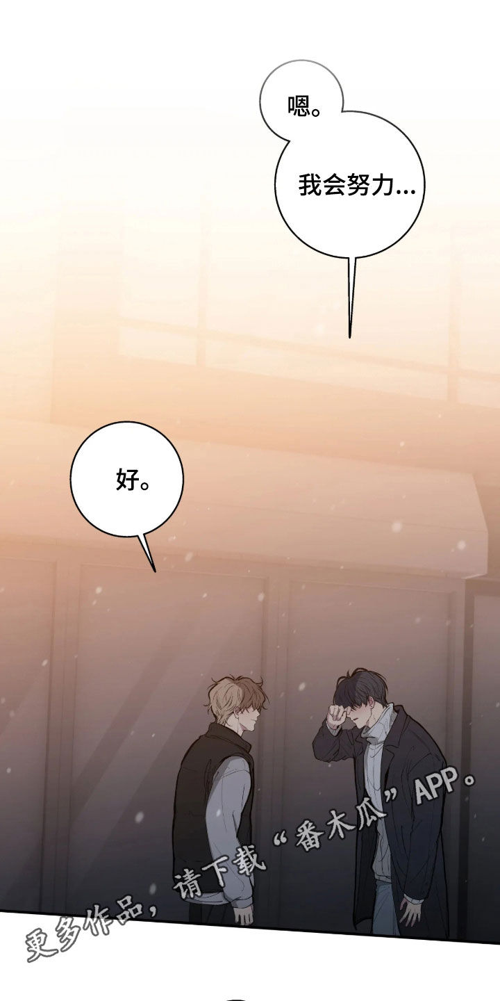 第129话0