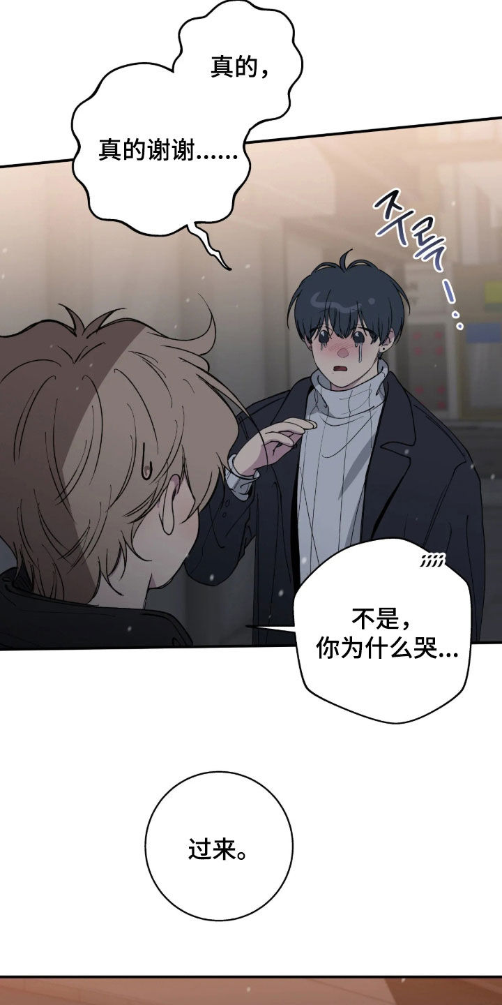 第129话1