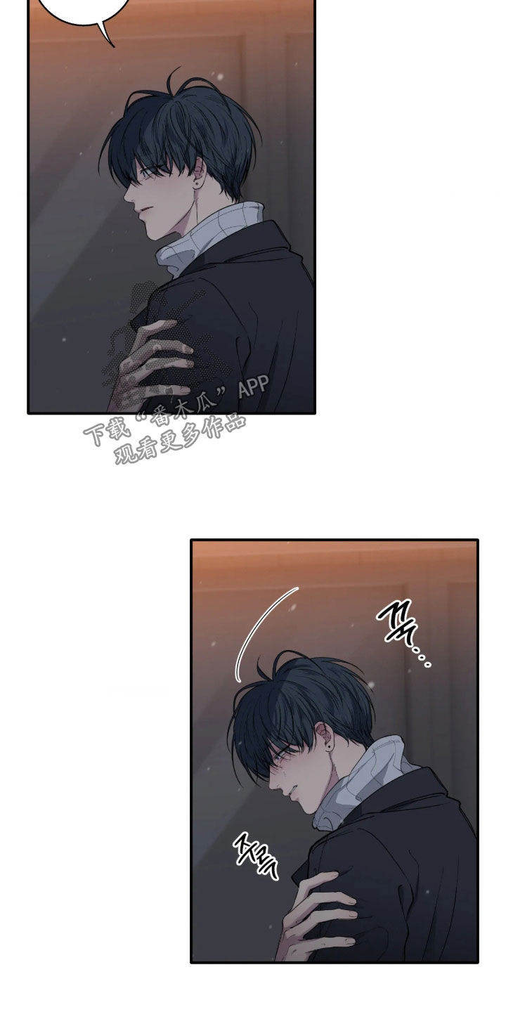 第128话7