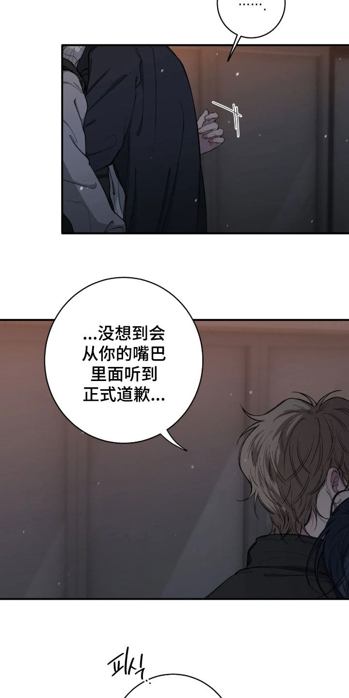 第128话1