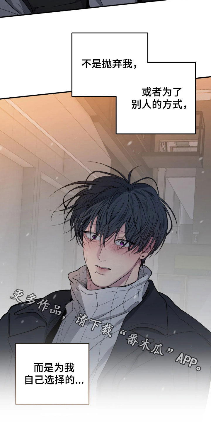 第128话26