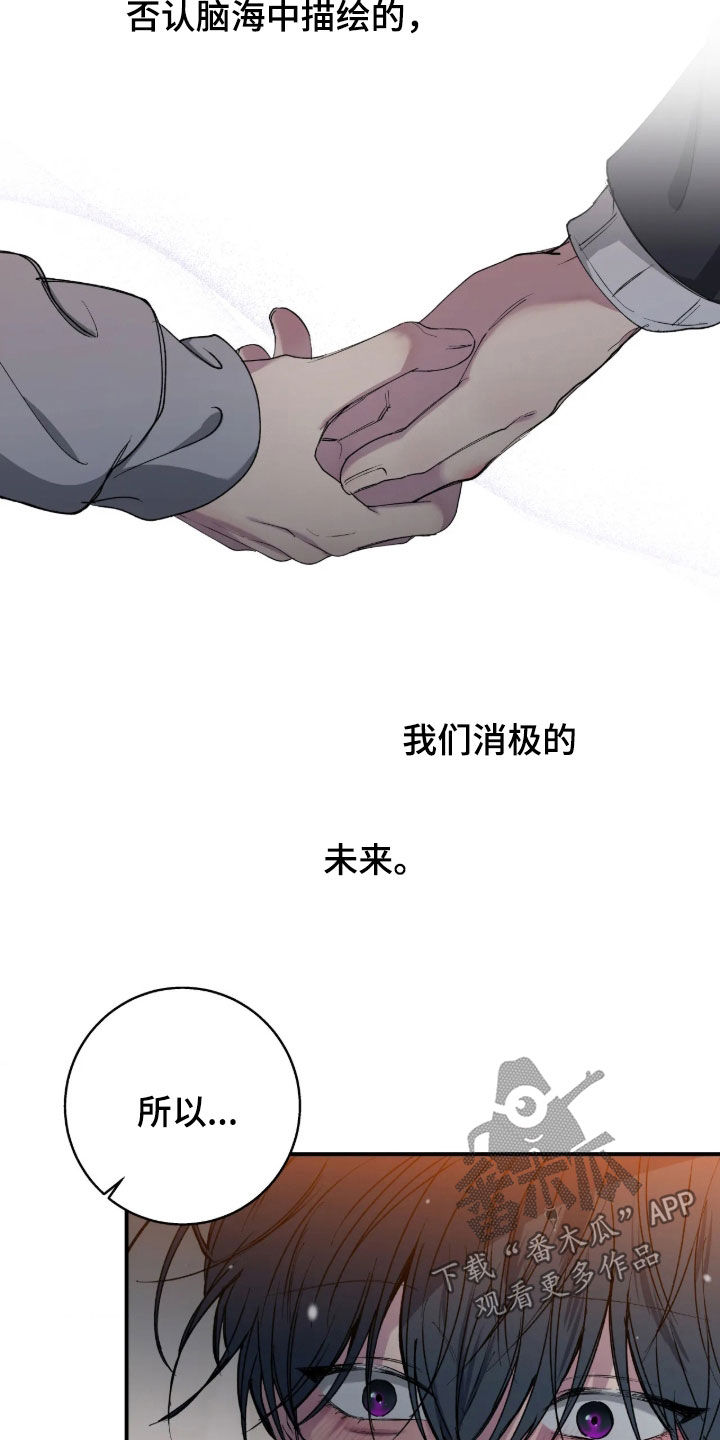 第128话24