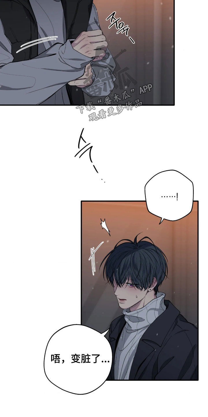 第128话20