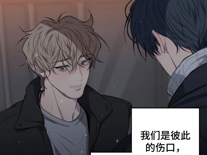 第128话13