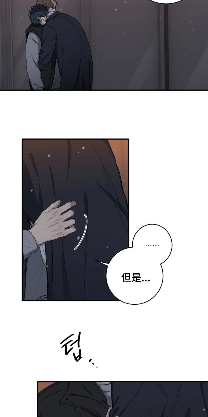 第128话3
