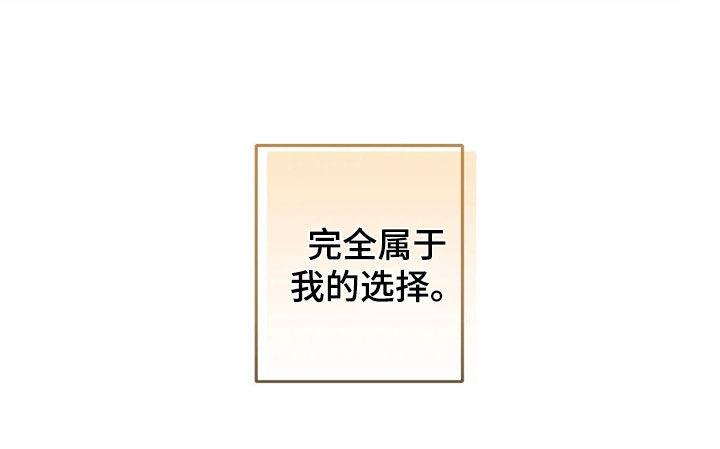 第128话27