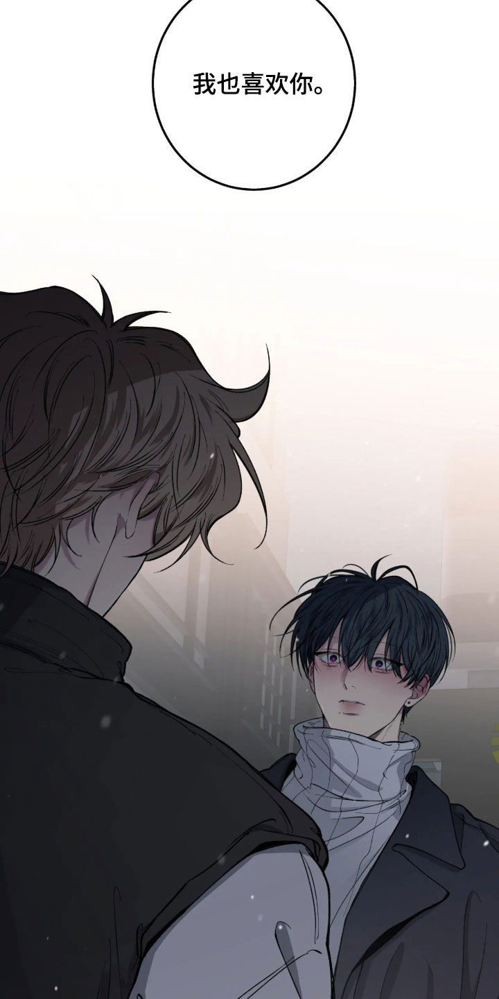 第128话10