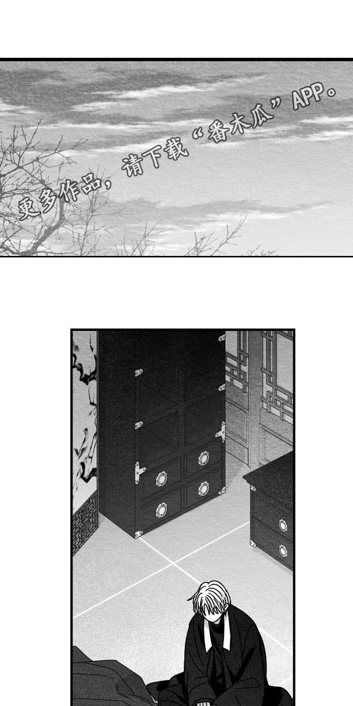 第182话0
