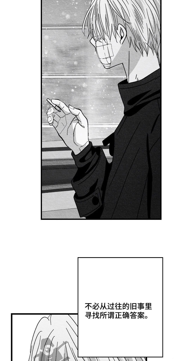 第181话1