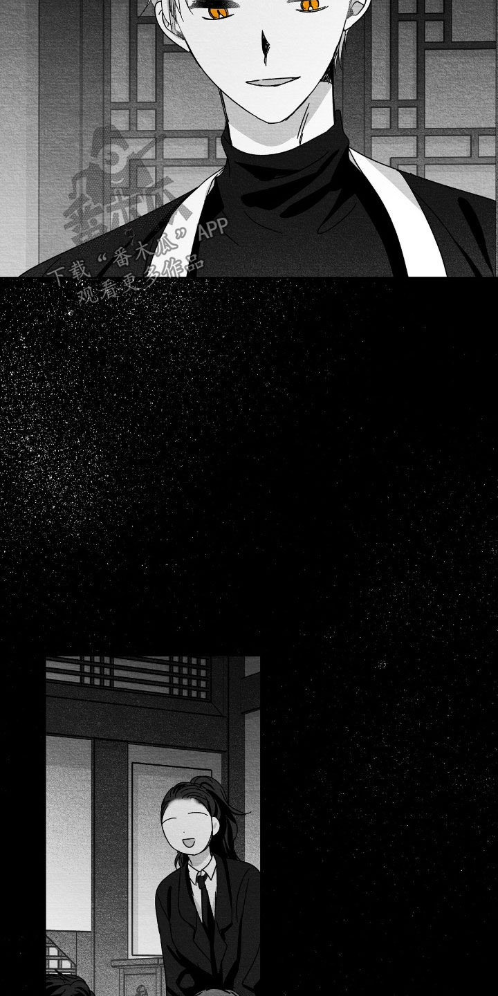 第181话8