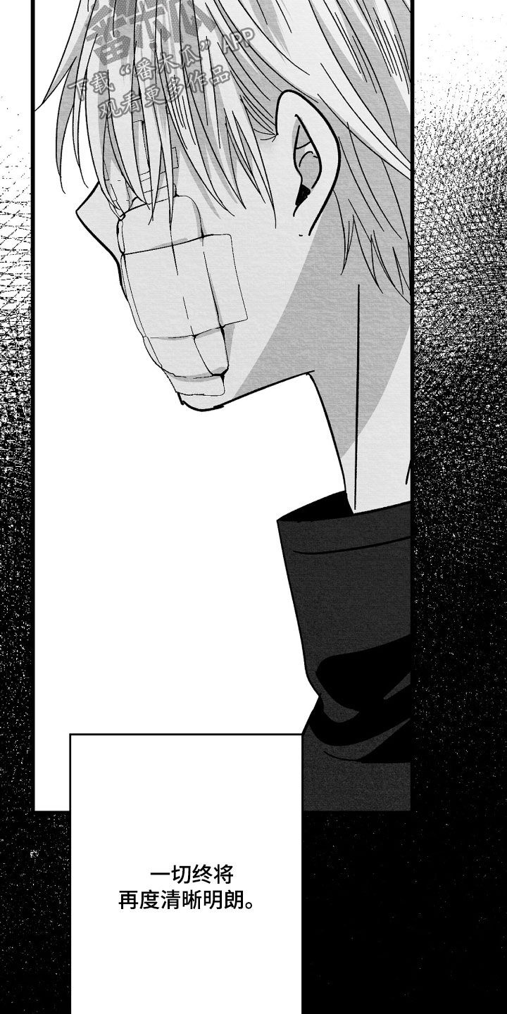 第181话2