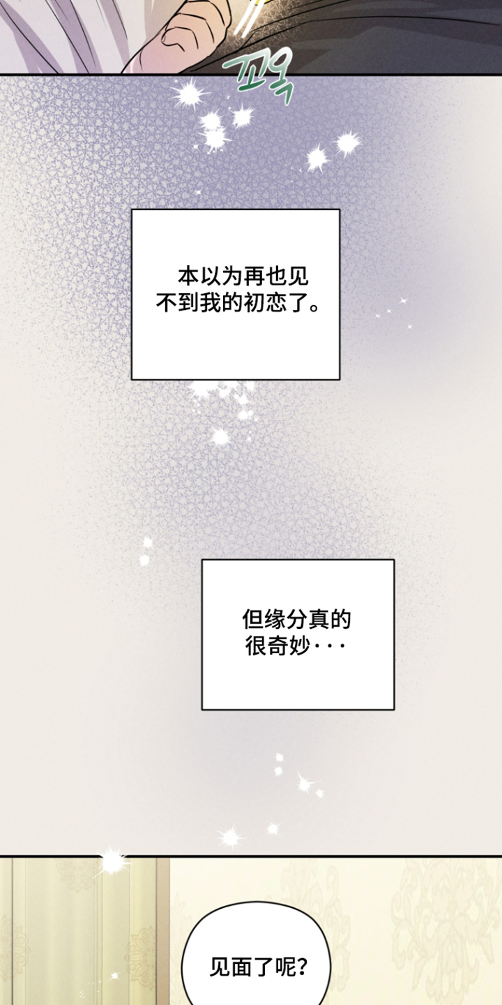 第116话1