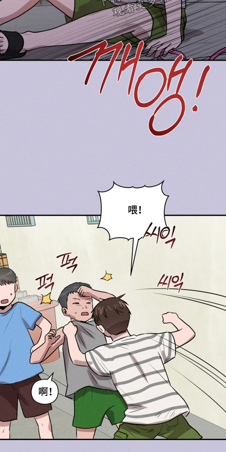 第116话23