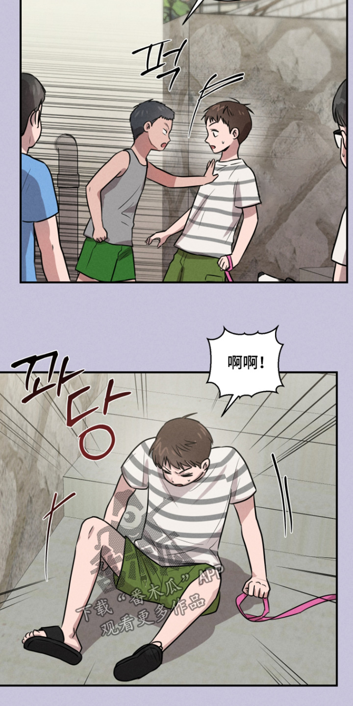 第116话20